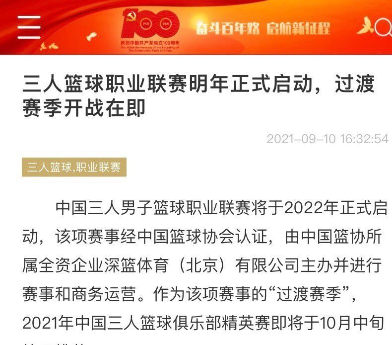 55岁的美国华裔移平易近秀莲（杨紫琼 饰）家庭事业两解体。在老爸爸生日年夜寿此日，除要禁止女儿（斯蒂芬妮·许 饰）暴走出柜、替无用丈夫（关继威 饰）擦屁股，还得往税务局向呆板年夜婶（杰米·李·柯蒂斯 饰）诠释不太妙的税务题目。才踏进年夜楼电梯，软烂丈夫竟摇身一变演起黑客使命，声 称本身是另外一个宇宙的版本，而秀莲也是万万宇宙里的此中一个。还来不及理解，险恶权势已在多元宇宙中舒展，世界行将扑灭，只有在这个宇宙里，“一无可取”的秀莲才能解救世界……